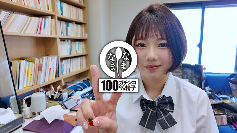 ノーカット真正中出し合計23発 ボーイッシュ制服娘が膣内搾取 市川りく 無料サンプル画像(3) 【中出しレビュー｜無料動画まとめ＆ランキング】