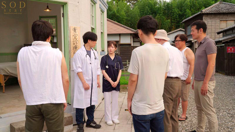 限界集落に赴任した看護師は性欲異常な島民の子種を毎日子宮で受胎している。 青空ひかり 無料サンプル画像(11) 【中出しレビュー｜無料動画まとめ＆ランキング】