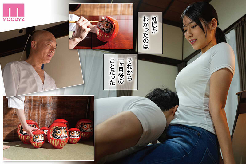 「給料を倍にするから乳房を揉ませてくれんか…」 町中華、準備中に人妻は…実写版 店主の非常識なお願いでも、家計のために身を委ねた… 神宮寺ナオ 無料サンプル画像(10) 【中出しレビュー｜無料動画まとめ＆ランキング】