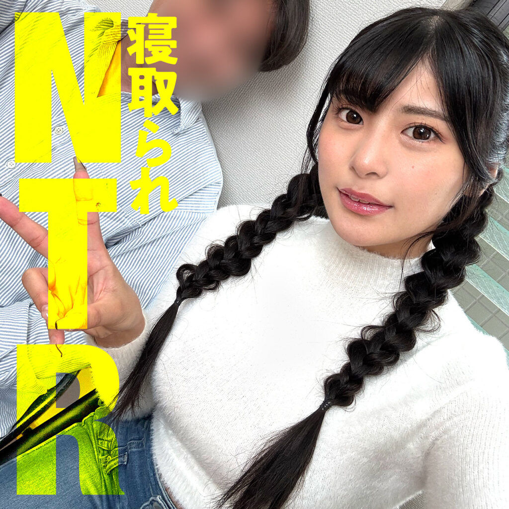 りなちゃん アイキャッチ画像 【中出しレビュー｜無料動画まとめ＆ランキング】