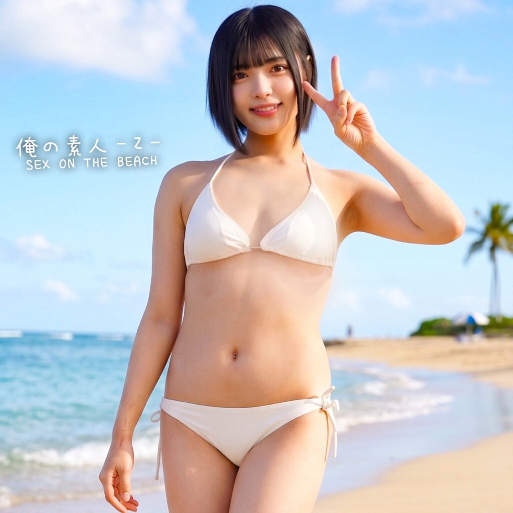 ゆみちゃん アイキャッチ画像 【中出しレビュー｜無料動画まとめ＆ランキング】