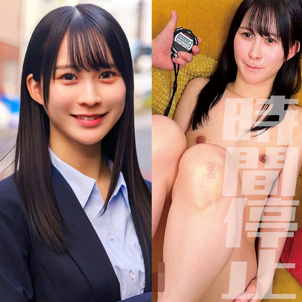 みゆさん アイキャッチ画像 【中出しレビュー｜無料動画まとめ＆ランキング】