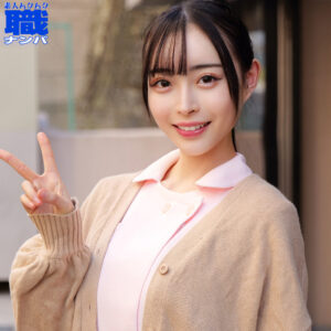 いずみさん アイキャッチ画像 【中出しレビュー｜無料動画まとめ＆ランキング】