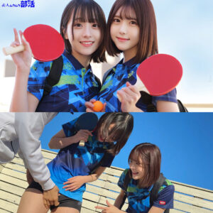【smub124】小島さん＆皆瀬さん 卓球部女子2人組と青春４P乱交｜素人ムクムク-部活-