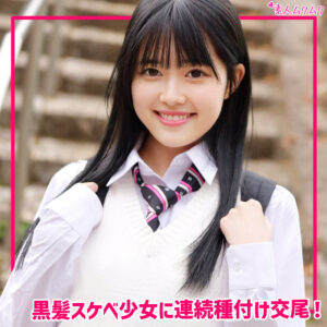 もえ アイキャッチ画像 【中出しレビュー｜無料動画まとめ＆ランキング】