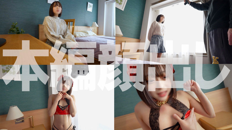 あや 無料サンプル画像(1) 【中出しレビュー｜無料動画まとめ＆ランキング】
