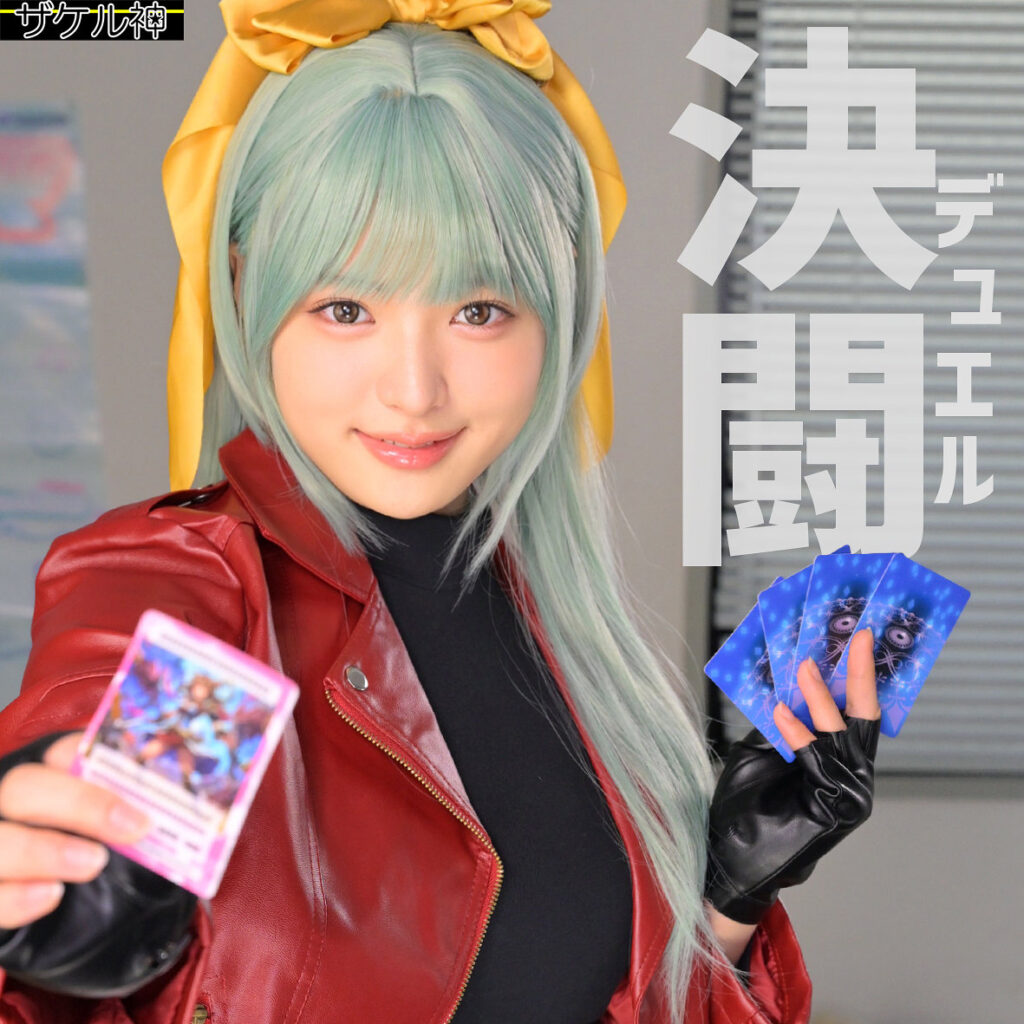 ユミ アイキャッチ画像 【中出しレビュー｜無料動画まとめ＆ランキング】