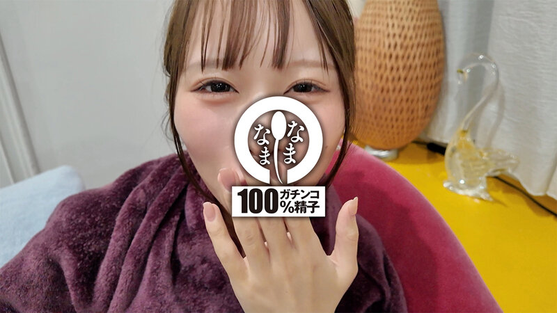 また生でしたい！パイパン膣 はじめての真正中出し解禁5発 天羽りりか 無料サンプル画像(19) 【中出しレビュー｜無料動画まとめ＆ランキング】