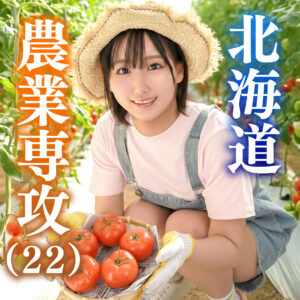 ひな アイキャッチ画像 【中出しレビュー｜無料動画まとめ＆ランキング】