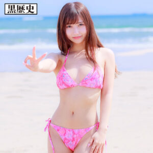 【kure038】みゆ｜年上好き巨乳ビキニちゃんの杭打ち腰振りが･･･｜電影シロウト-黒歴史-