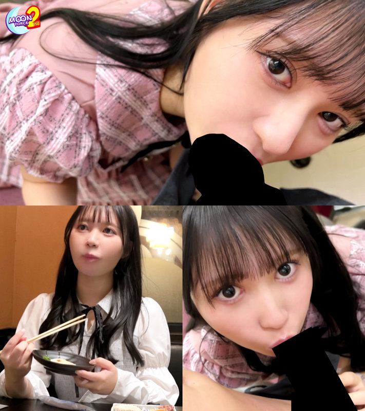 おひな 無料サンプル画像(2) 【中出しレビュー|無料動画まとめ&ランキング】