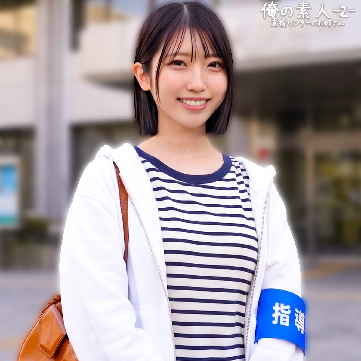 みあさん アイキャッチ画像 【中出しレビュー｜無料動画まとめ＆ランキング】