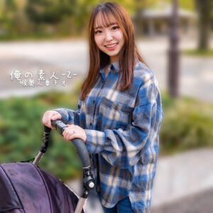 みおさん アイキャッチ画像 【中出しレビュー｜無料動画まとめ＆ランキング】