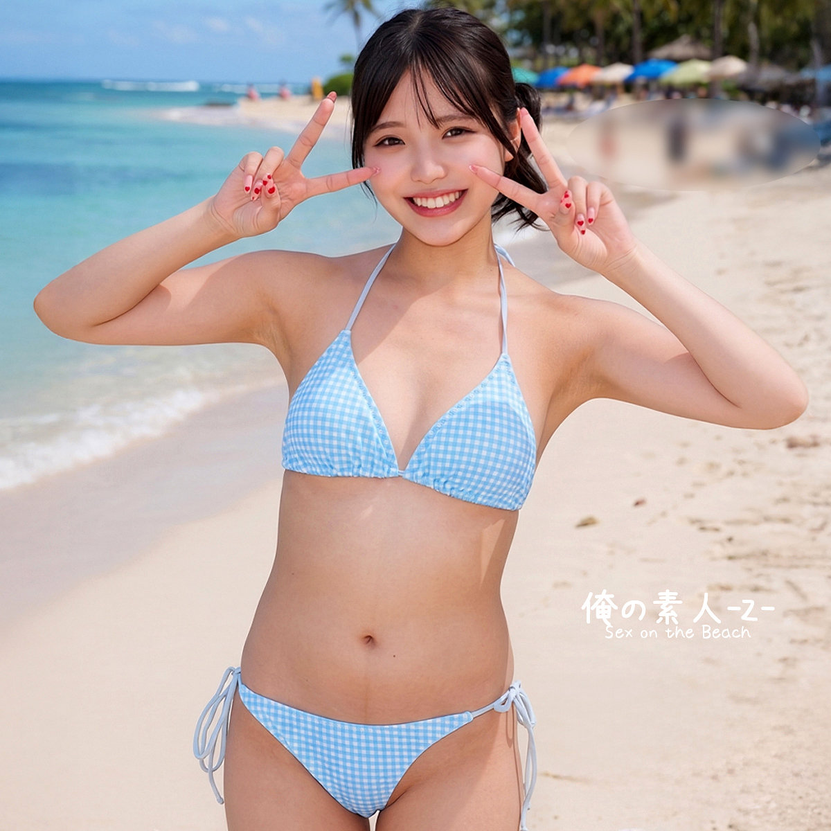 める アイキャッチ画像 【中出しレビュー｜無料動画まとめ＆ランキング】