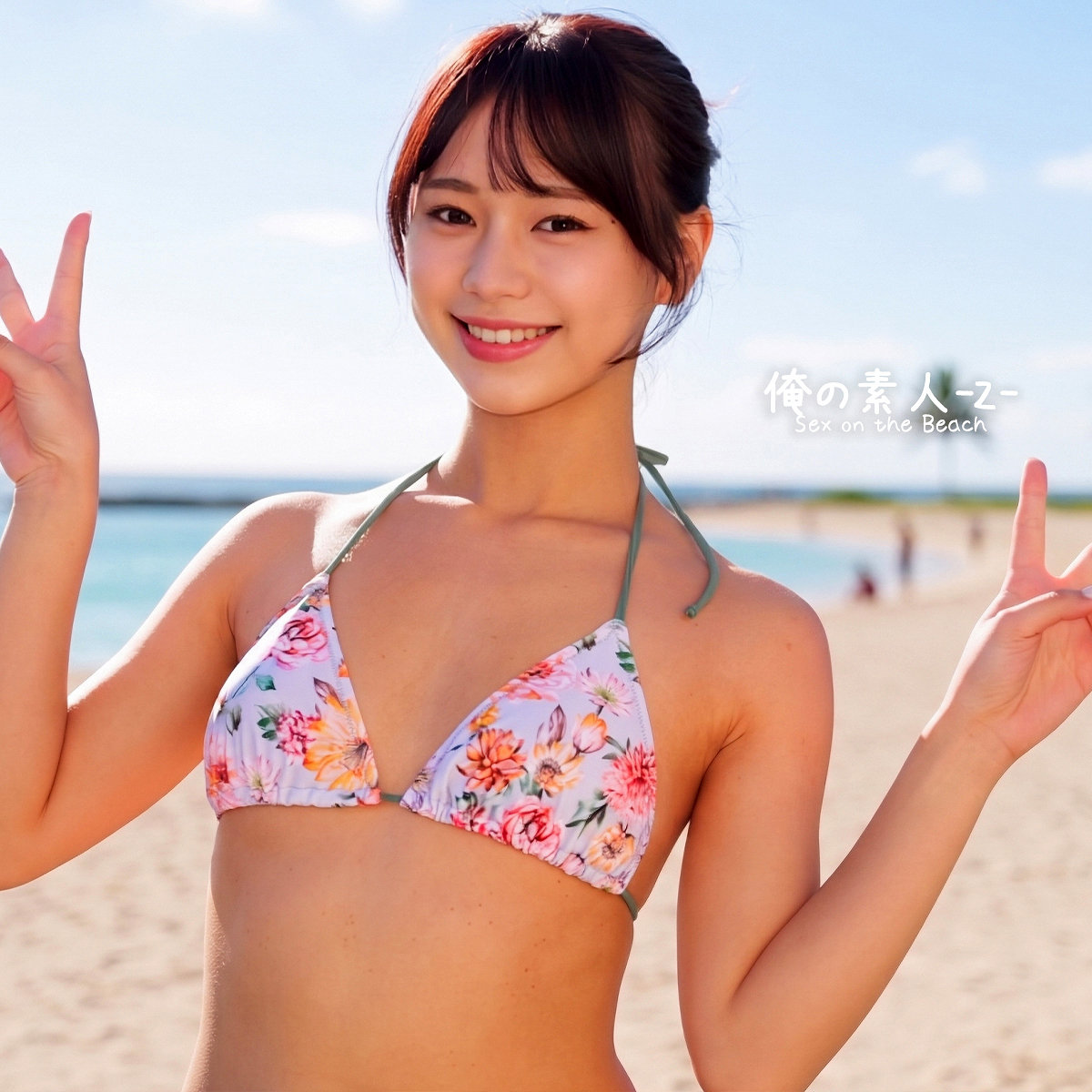 いつは アイキャッチ画像 【中出しレビュー｜無料動画まとめ＆ランキング】