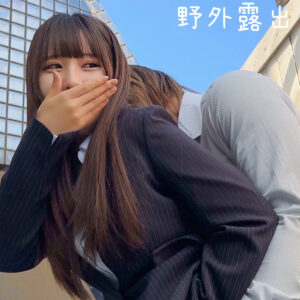 Iちゃん アイキャッチ画像 【中出しレビュー｜無料動画まとめ＆ランキング】