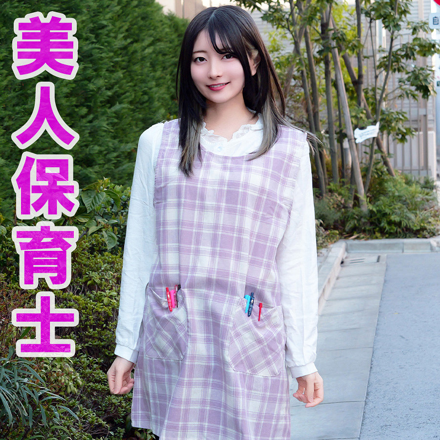 凛 アイキャッチ画像 【中出しレビュー｜無料動画まとめ＆ランキング】