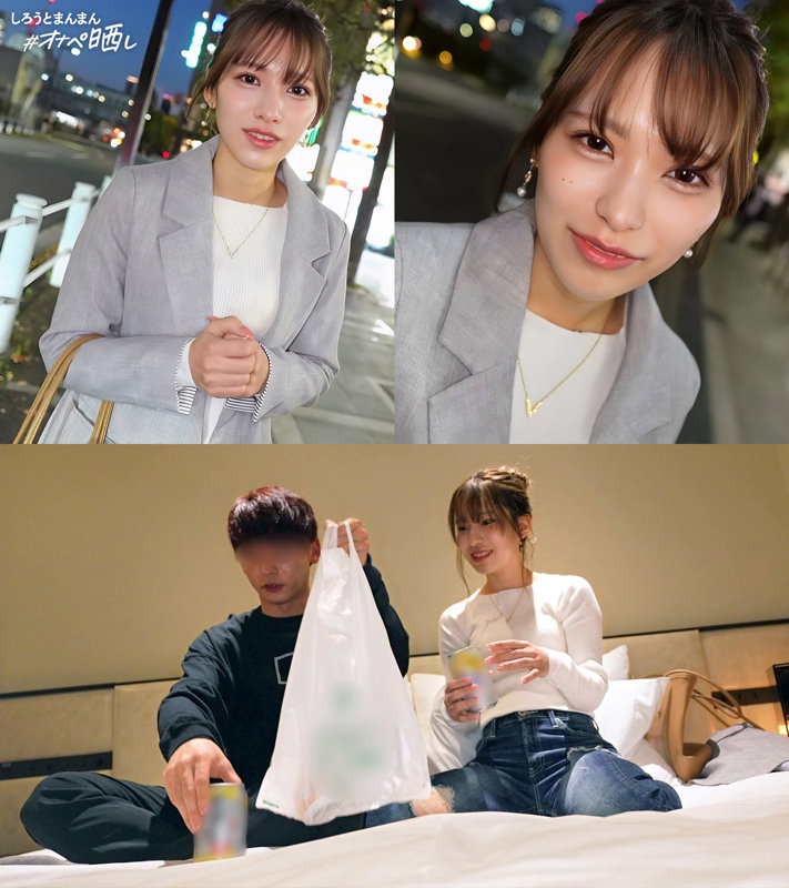 karen 無料サンプル画像(1) 【中出しレビュー|無料動画まとめ&ランキング】
