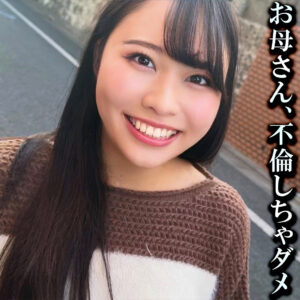 戸崎さん アイキャッチ画像 【中出しレビュー｜無料動画まとめ＆ランキング】