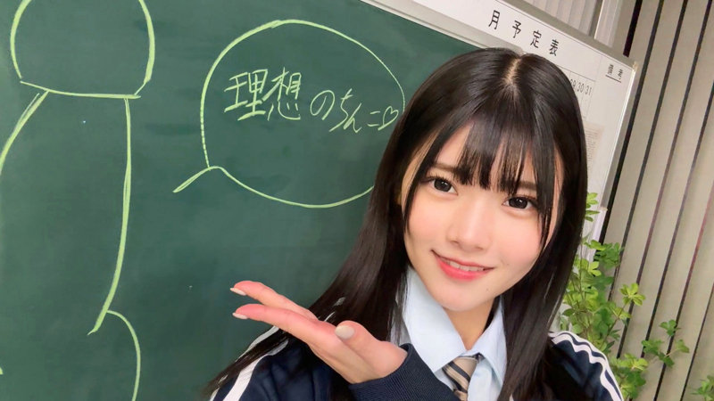 ひな 無料サンプル画像(1) 【中出しレビュー｜無料動画まとめ＆ランキング】