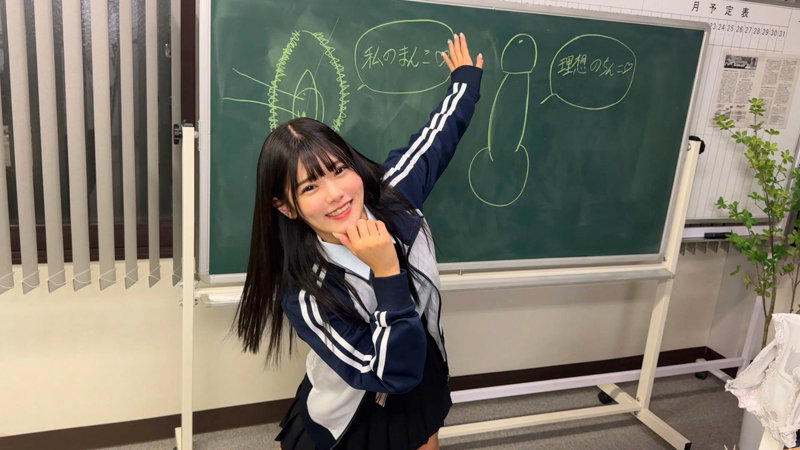 ひな 無料サンプル画像(2) 【中出しレビュー｜無料動画まとめ＆ランキング】