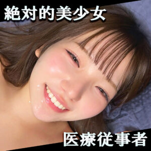 かんなちゃん アイキャッチ画像 【中出しレビュー｜無料動画まとめ＆ランキング】