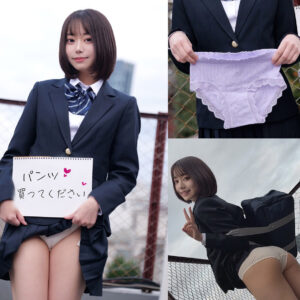 いとちゃん アイキャッチ画像 【中出しレビュー｜無料動画まとめ＆ランキング】