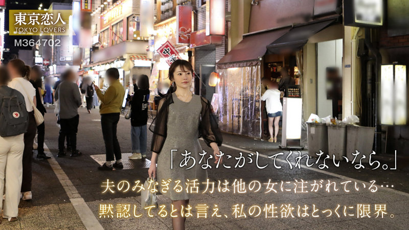 雪本さな 無料サンプル画像(1) 【中出しレビュー|無料動画まとめ&ランキング】