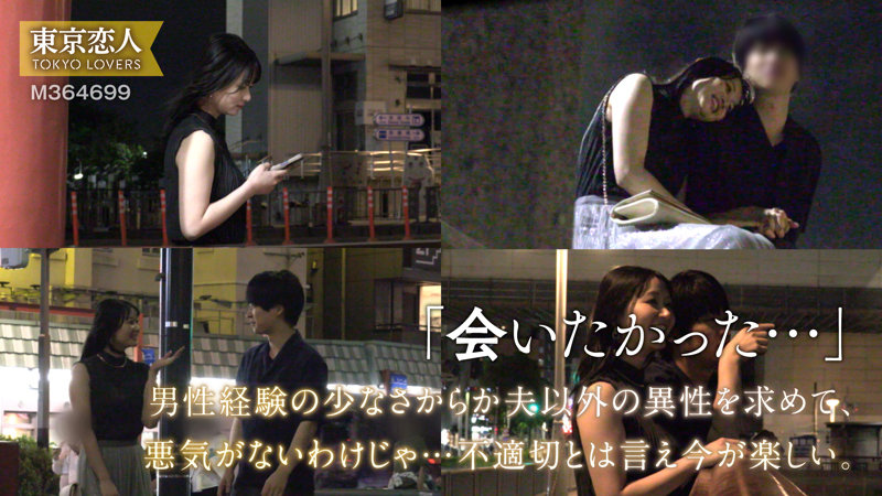 佐藤しおり 無料サンプル画像(5) 【中出しレビュー|無料動画まとめ&ランキング】